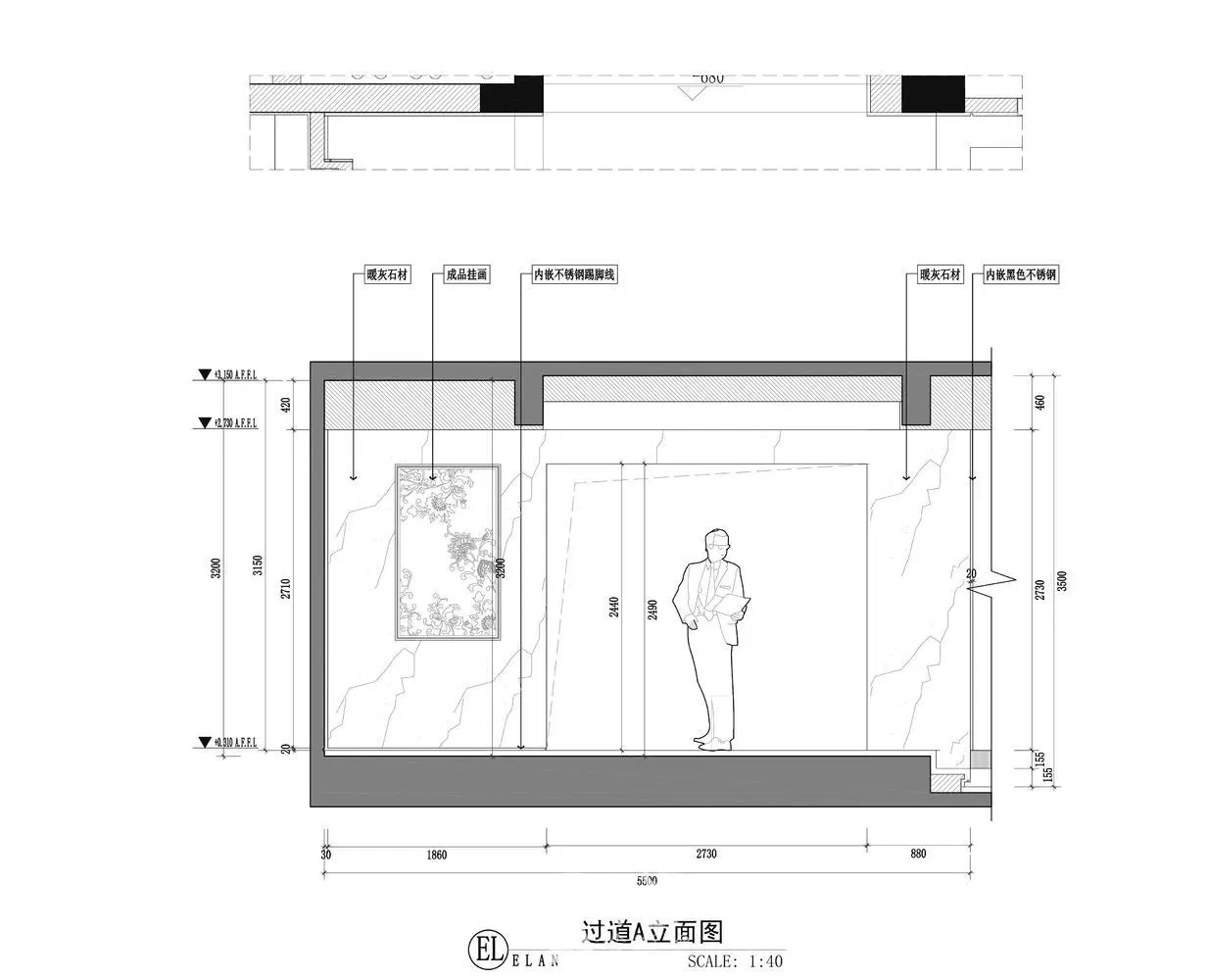 诗意栖所