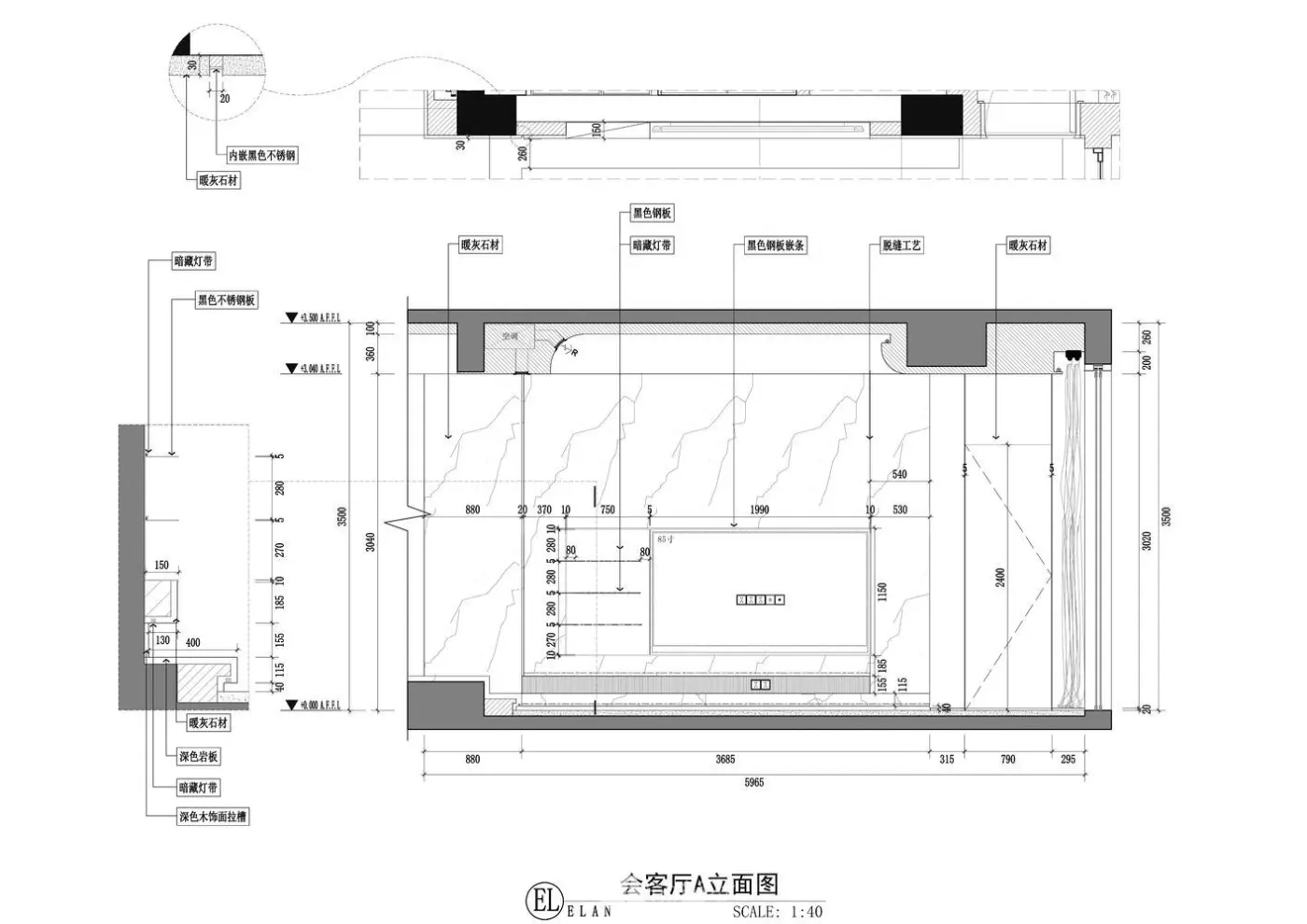 诗意栖所
