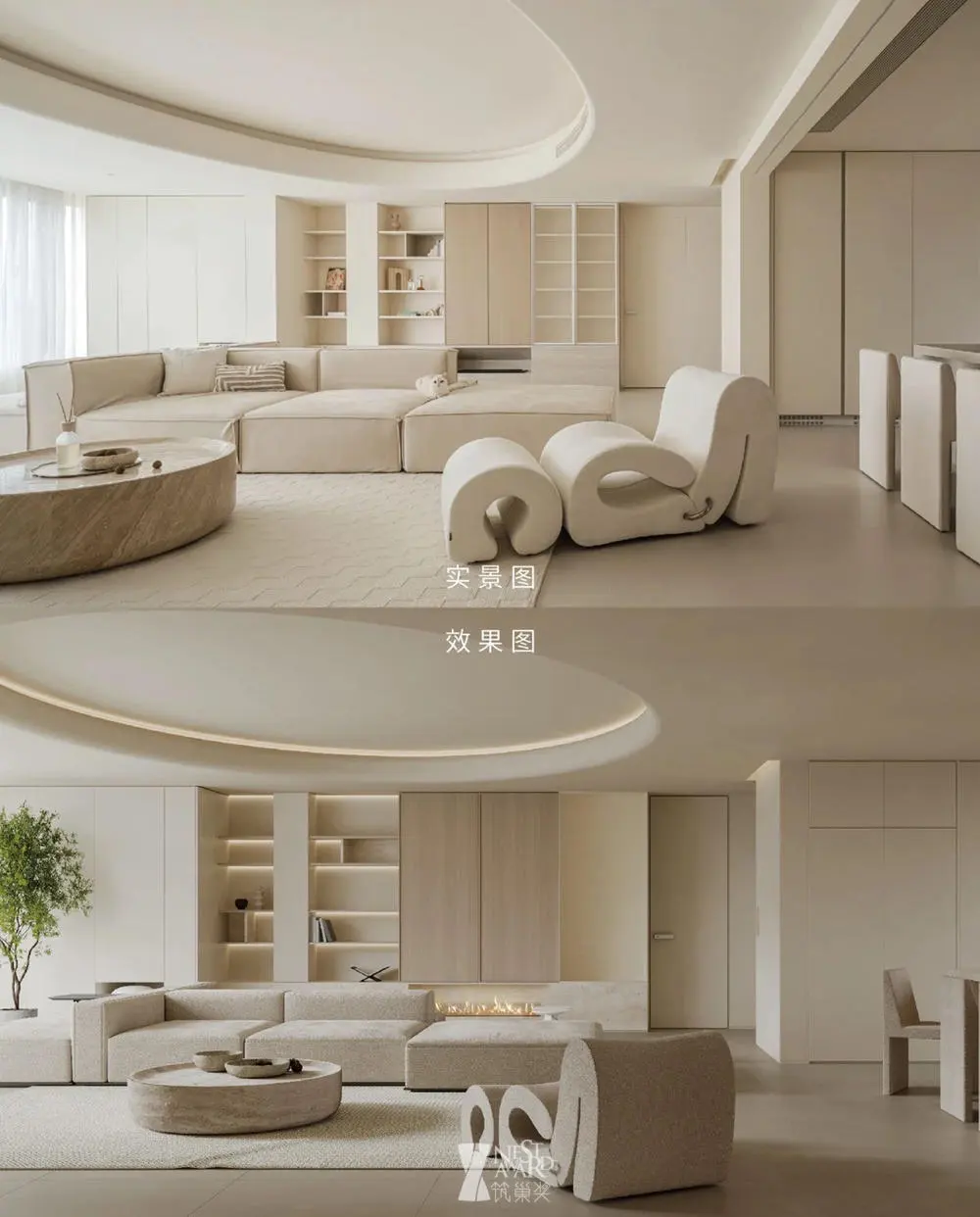 时尚博主的美学House