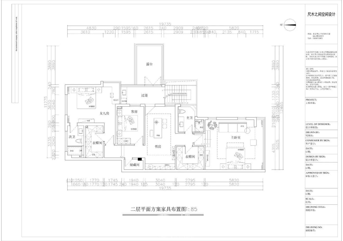 云山晓