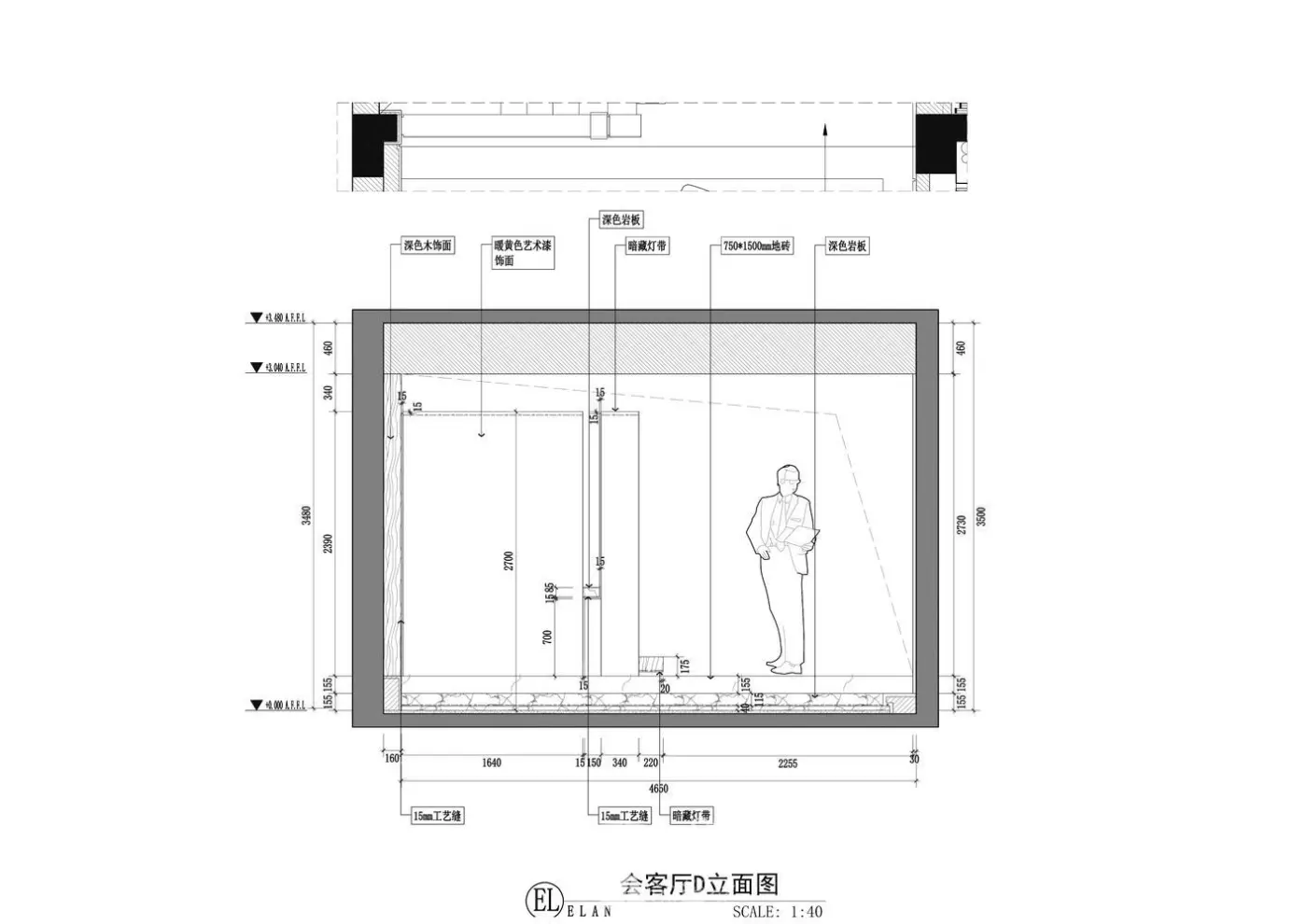 诗意栖所