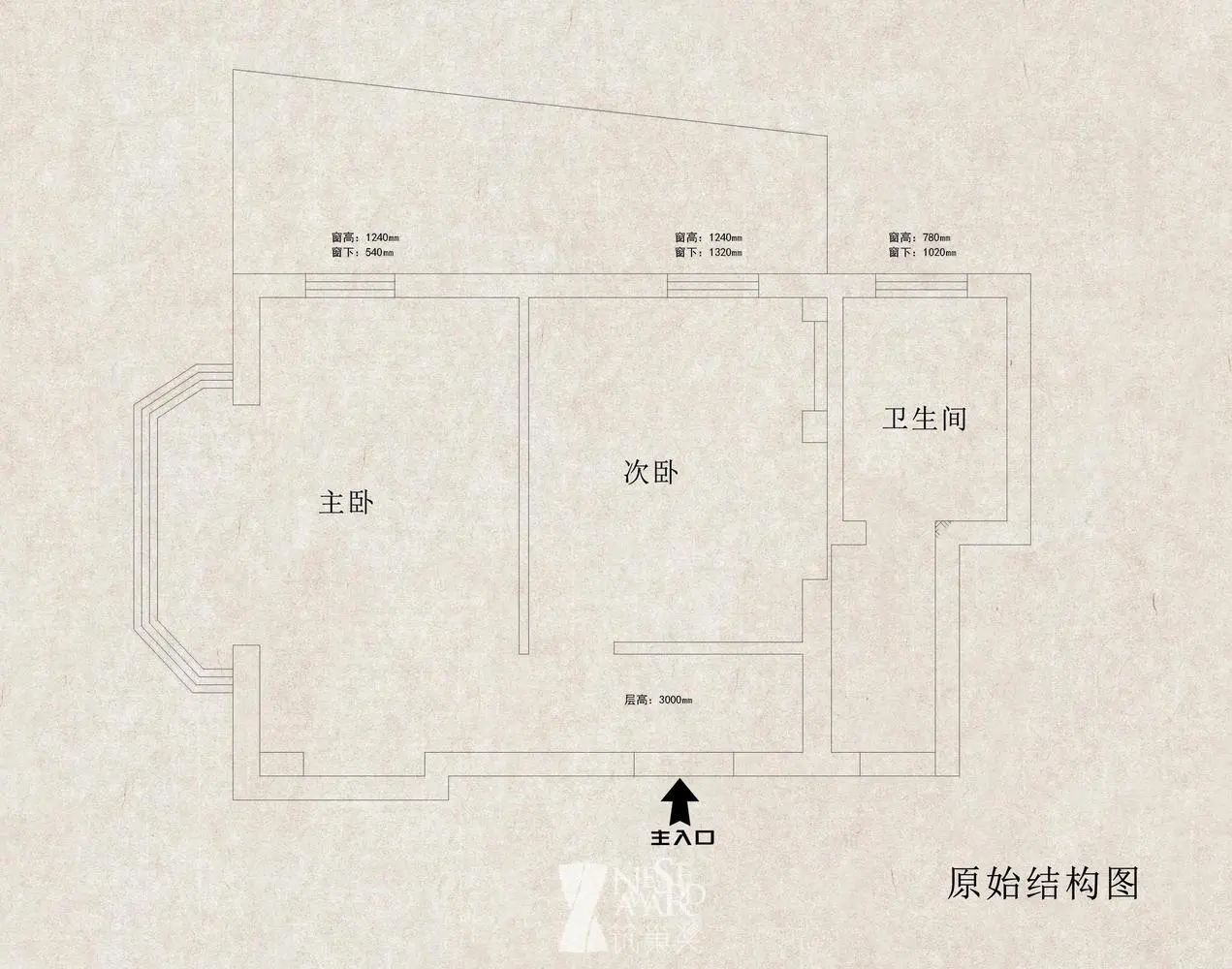 百年老宅的新生