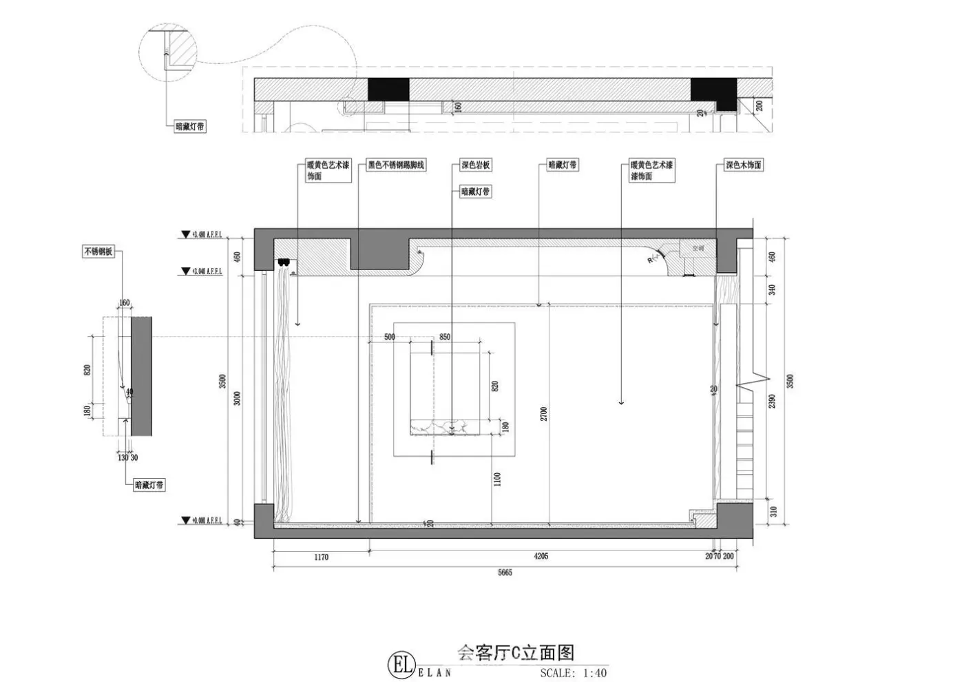 诗意栖所